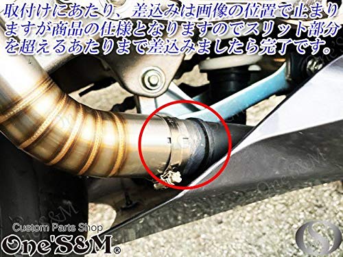 【正規品】ハイドロスプラッシュ　美品　送料込み Amazon | Z14-2+TL G-moto×One'S&M アウトレット 純正エキパイ